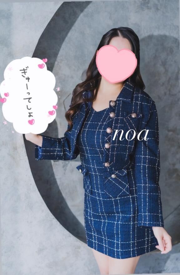 おはようございます♡