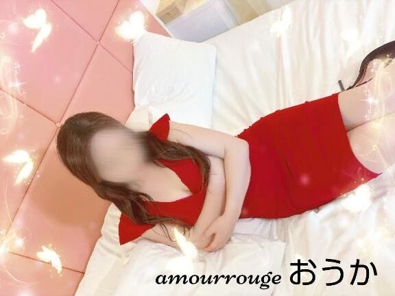 行ってらっしゃい