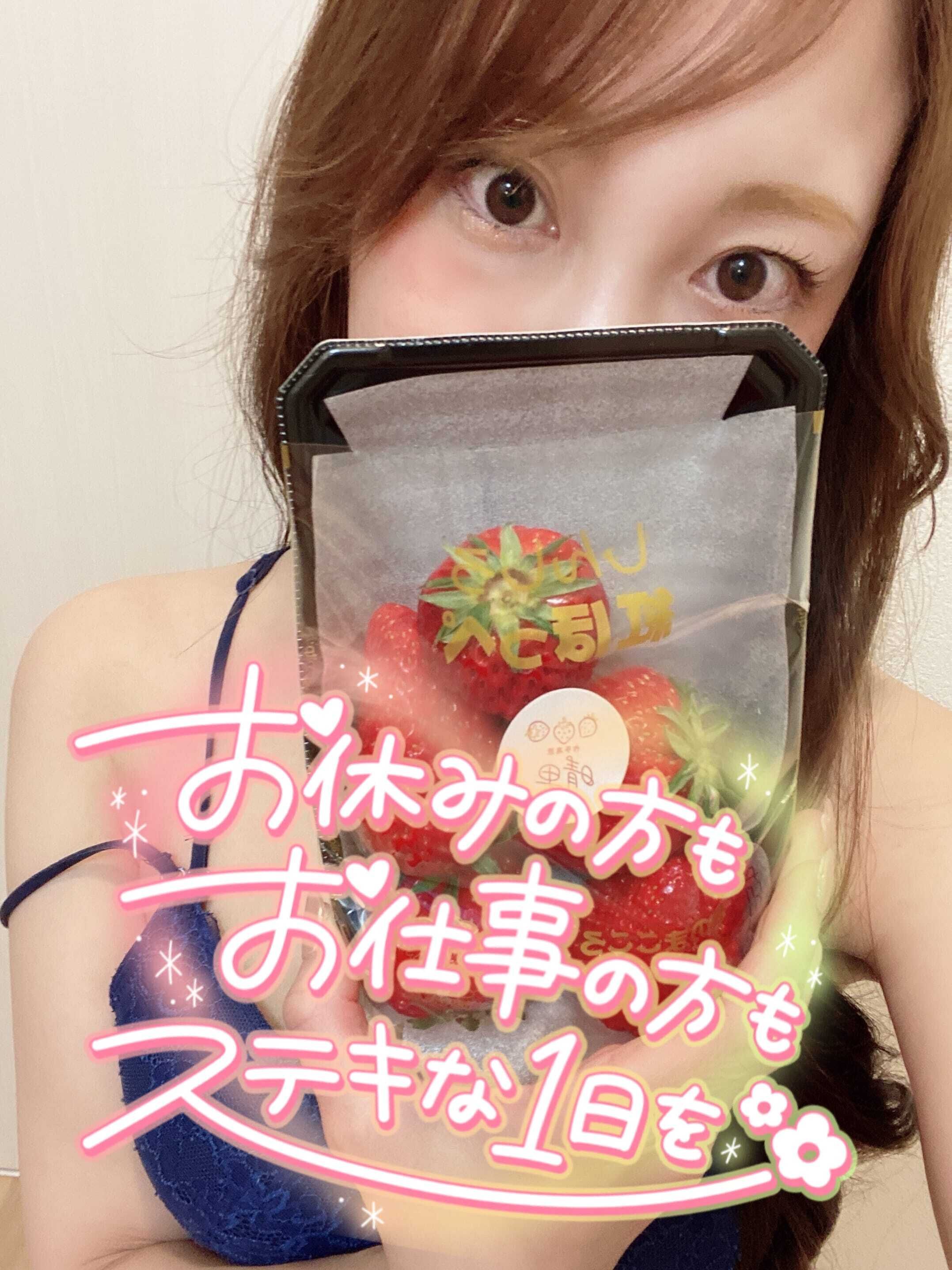 おはよう◡̈⃝︎