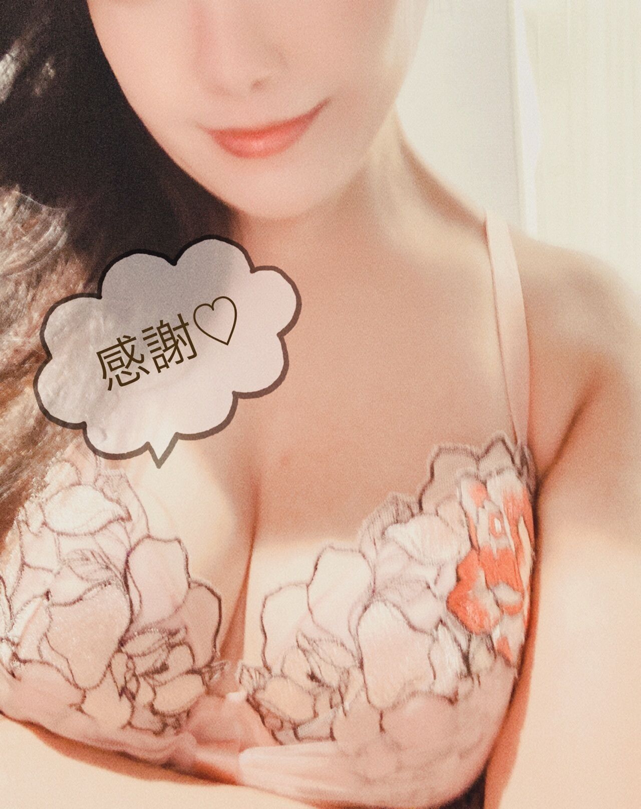 来年の目標達成しました