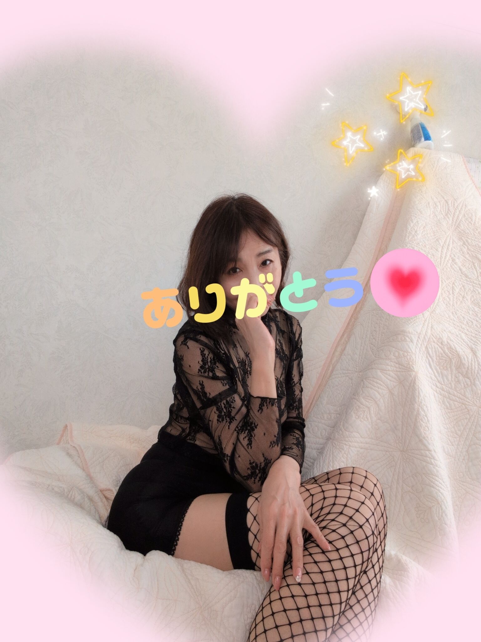 おはようございます♡