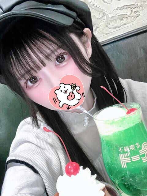 可愛いってもっとほめて♪