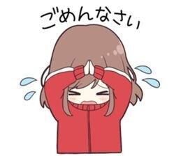 ごめんなさぃ♡