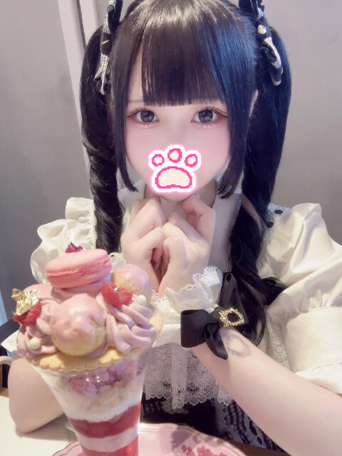 ご自宅の本指名のお兄さん♡