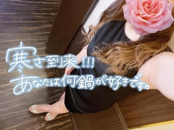  ごめんなさい