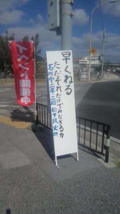 ♡♡♡おもしろシリーズ♡♡♡