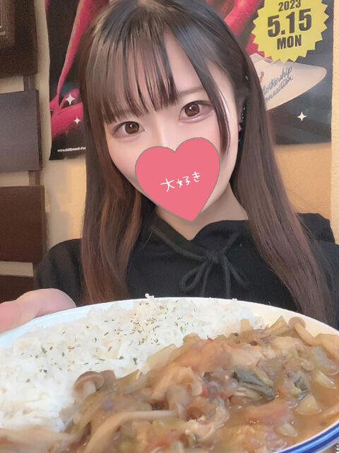 頭クラクラしちゃうぐらい