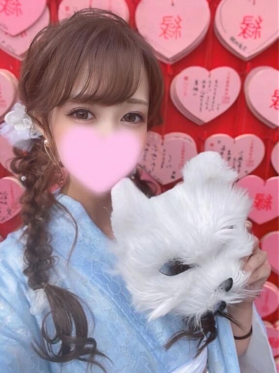 今日12時から❤️