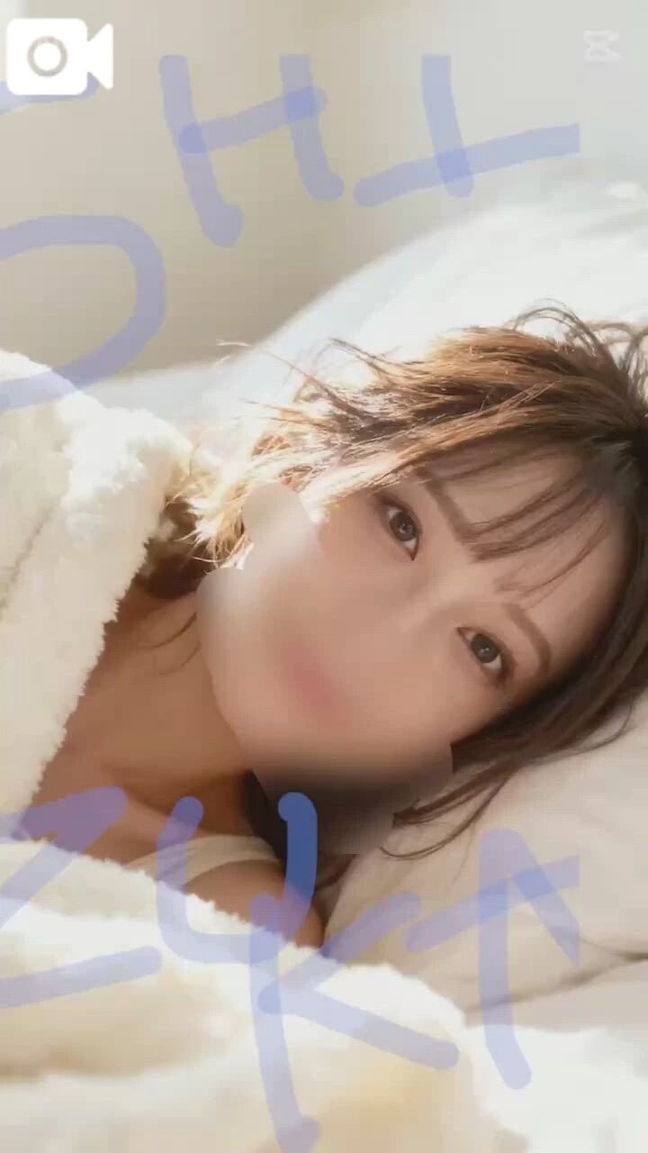 しずかを独占しましょう