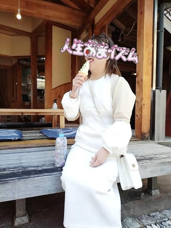 [お題]from:チョコ派さん