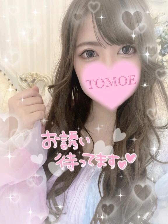 本日出勤してます❤️