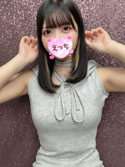 今日もムラムラがすごいの