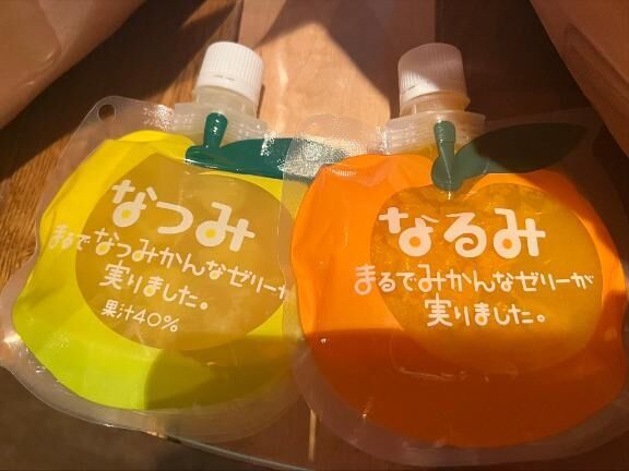 12/16 18時〜70分のお兄様♡♡