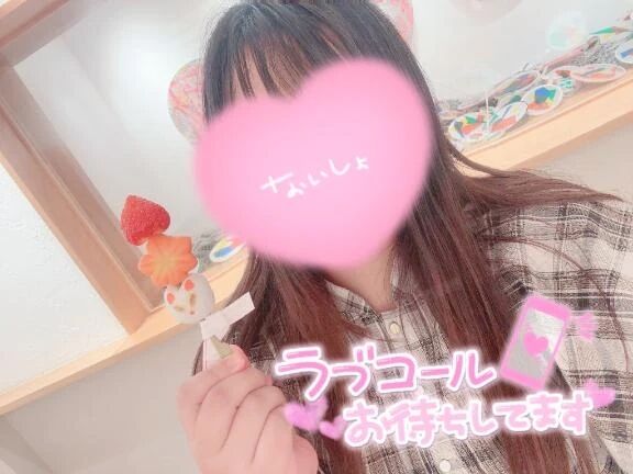 出勤しました