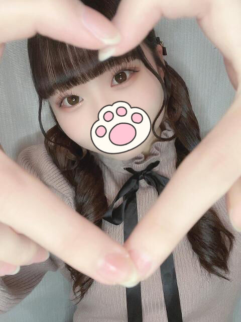 初めましてさまへ