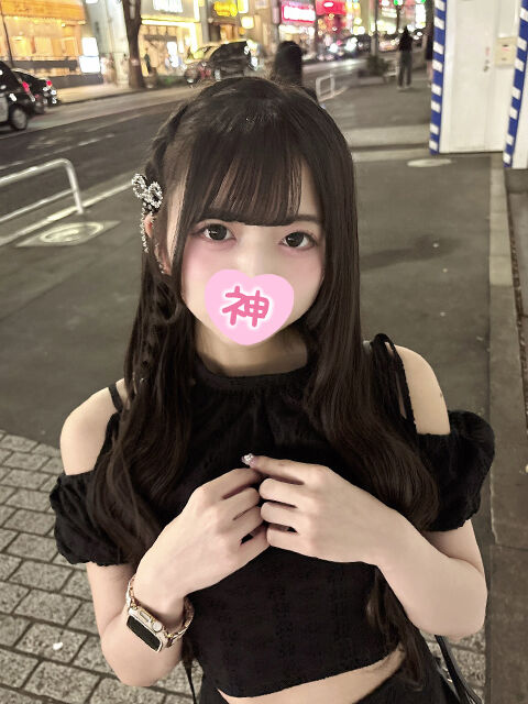 この前、外で友達に