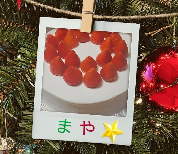 [お題]from:チョコ派さん