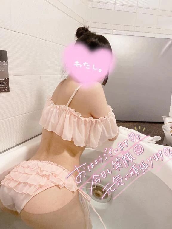 おはよー！⸜⸝&zwj;☀️