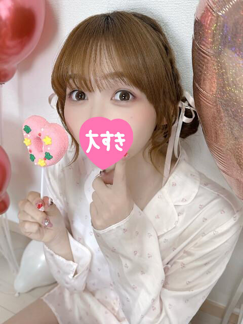 たっぷりの〇〇持ってきて