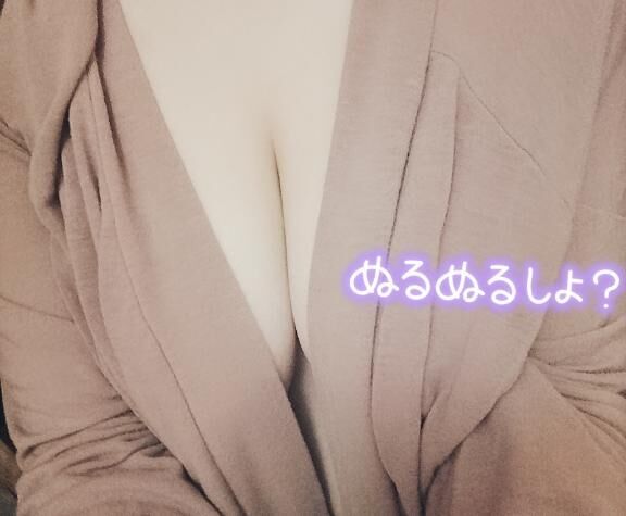 出勤しました♡