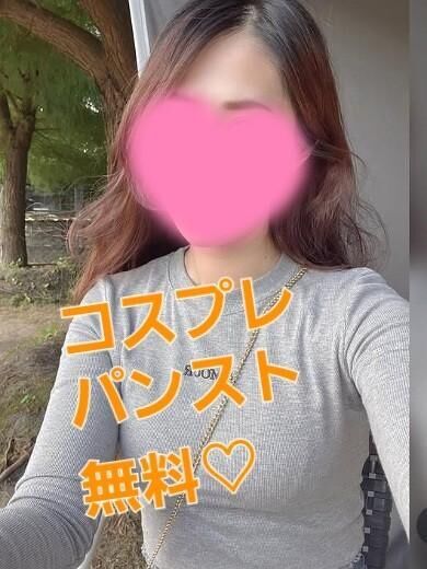 パンストお遊び♡個人オプション♡