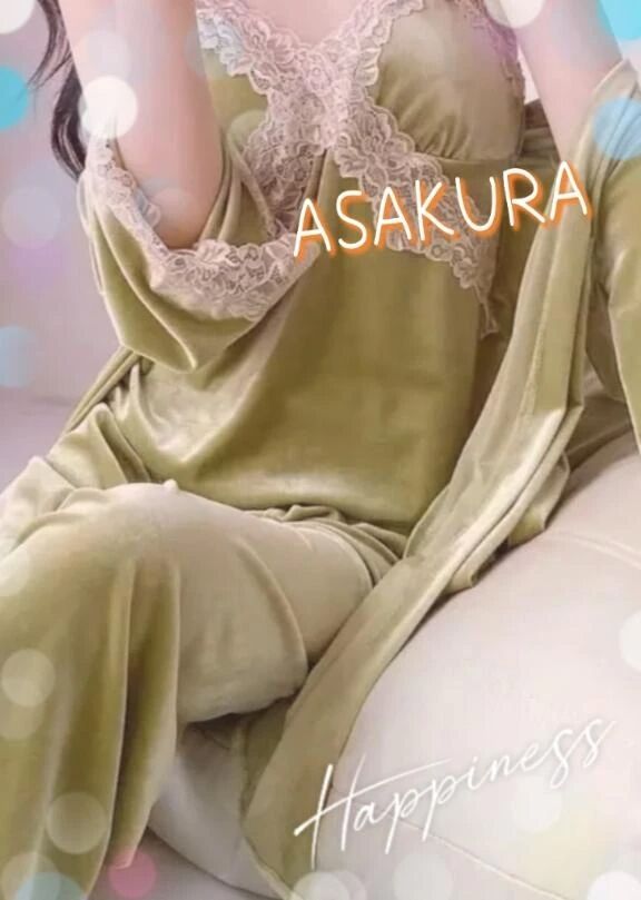 こんにちは