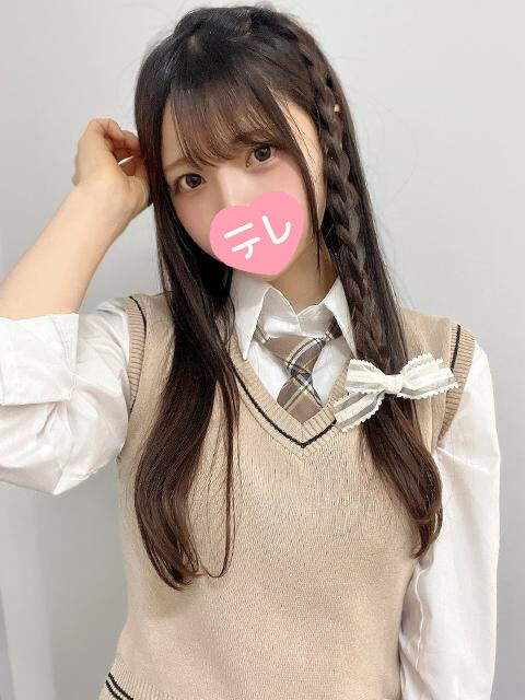 もせっ〇す予約いっぱいうれしい♡