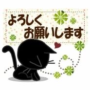 出勤予定　24日(水)〜30日(火)