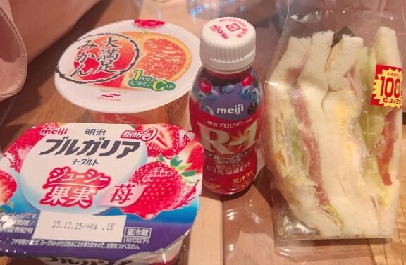 12/16 19時30分〜150分＋10分のお兄様♡♡