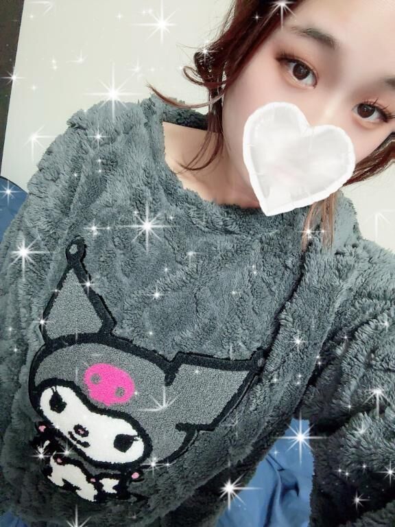 ごめんなさい♡