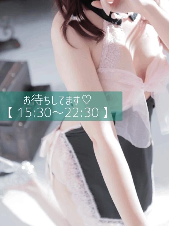 ️おつかれさまです.⋆휗휚.*‬