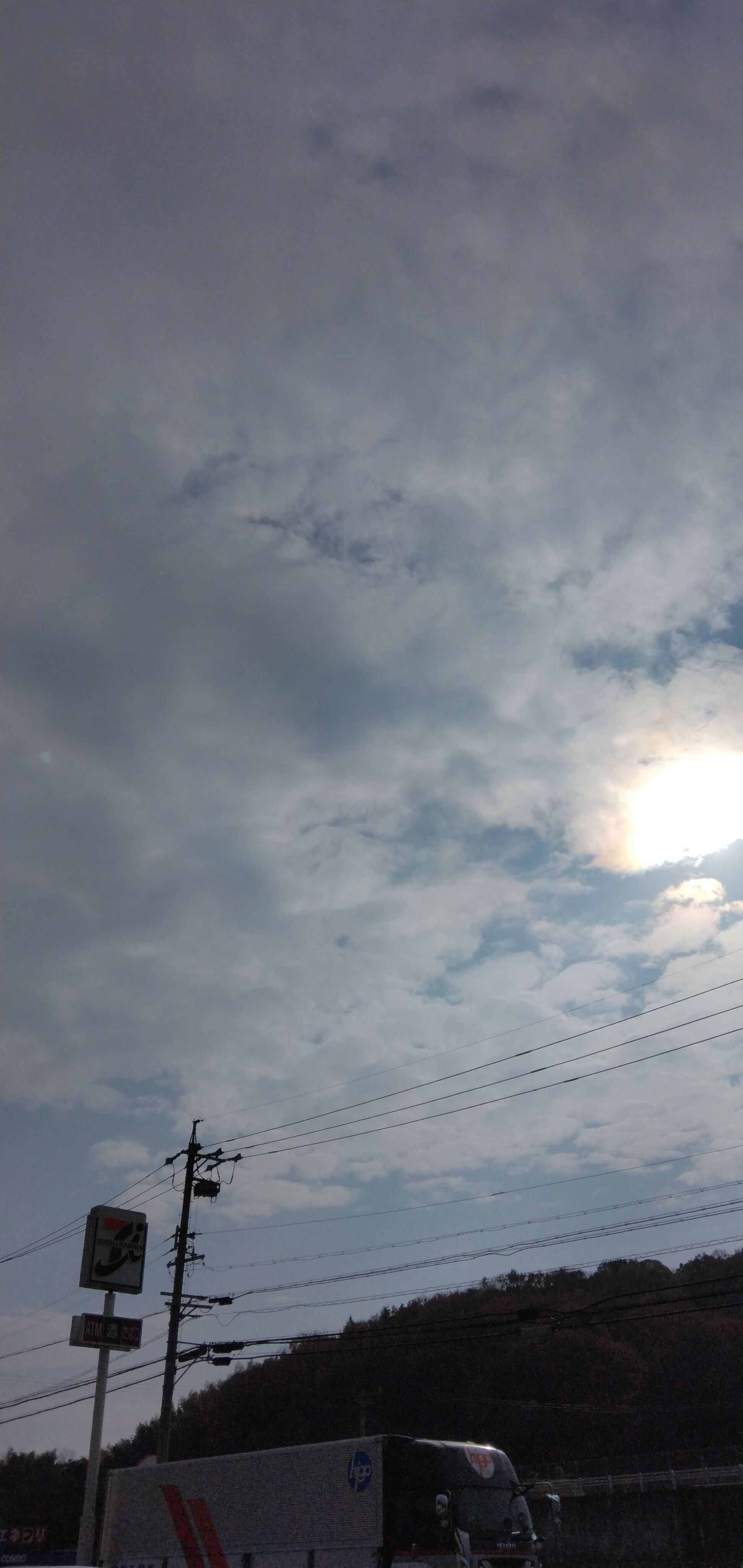 四日市の空は・・