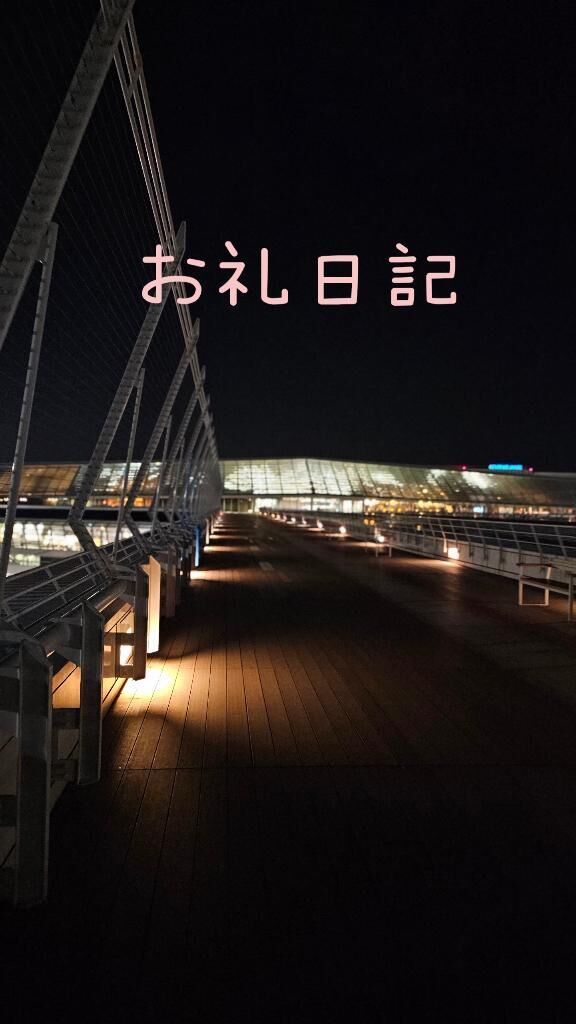 10時〜の♡♡様