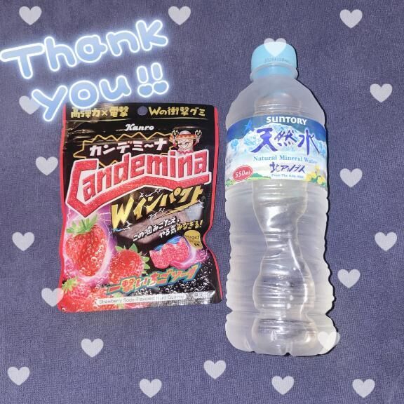 ♡♡♡♡♡♡ ♡♡♡♡