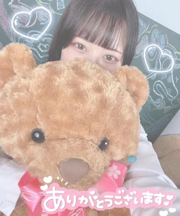 口コミお礼‪