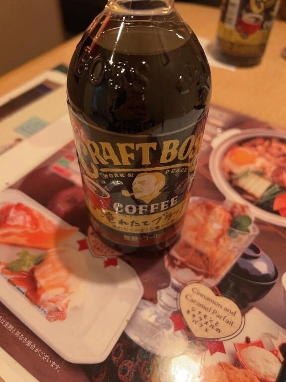 ありがとうございました♡