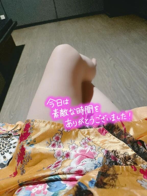 ❤️お礼日記❤️