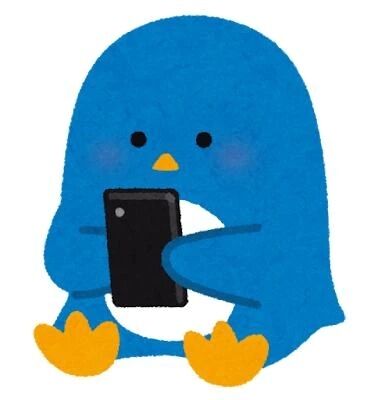 悲しい(  &bull;̥ࡇ&bull;̥ )