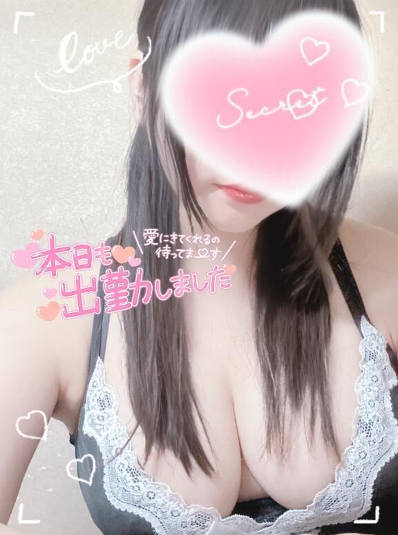 ♡しゅっきん♡