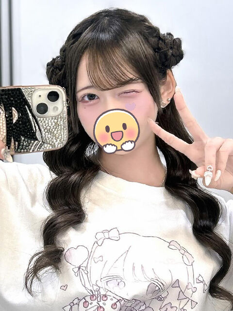 ココにお〇〇〇〇