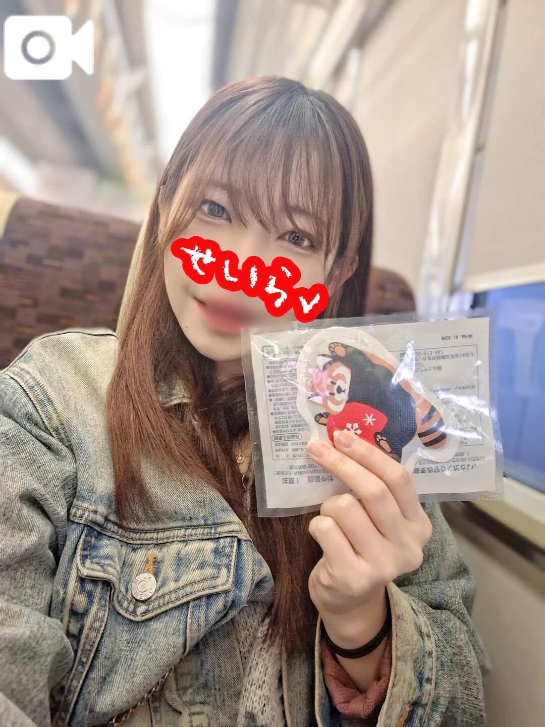 可愛くて使えないの最たる例