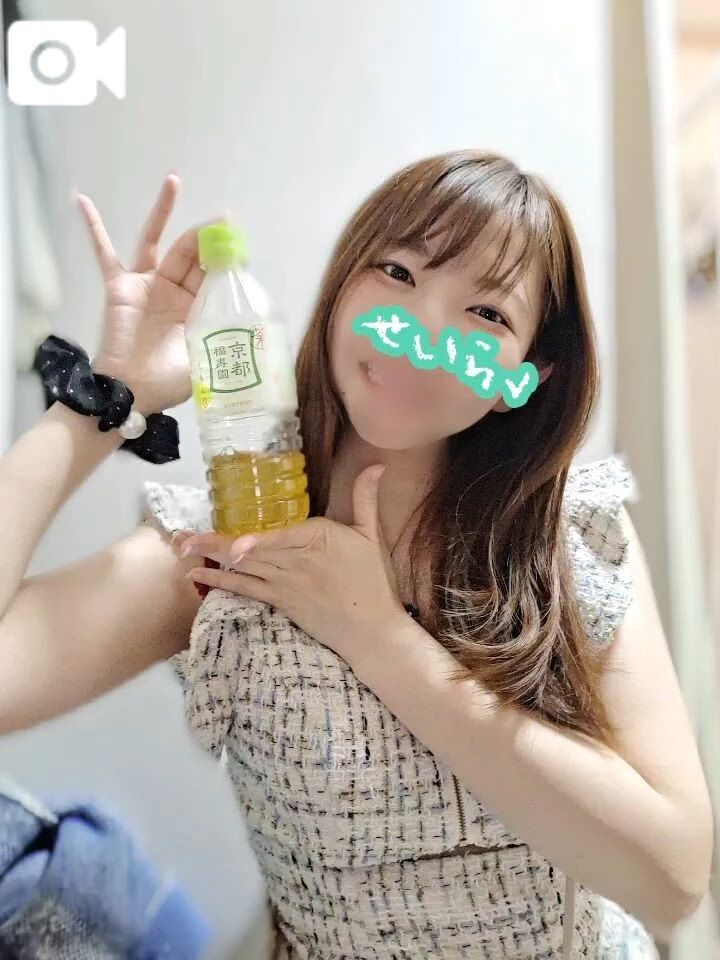 せいらワードに共鳴したら...相性