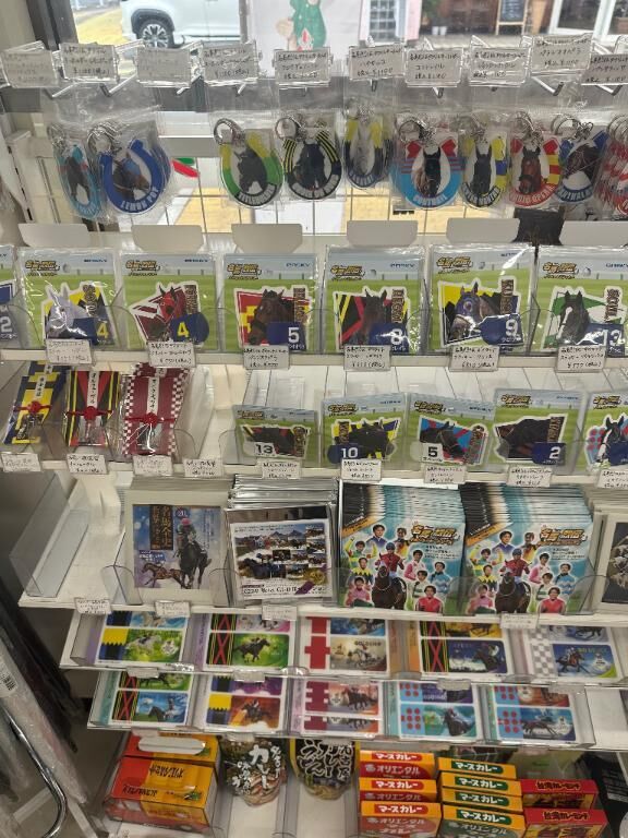 欲しいものゲット♡