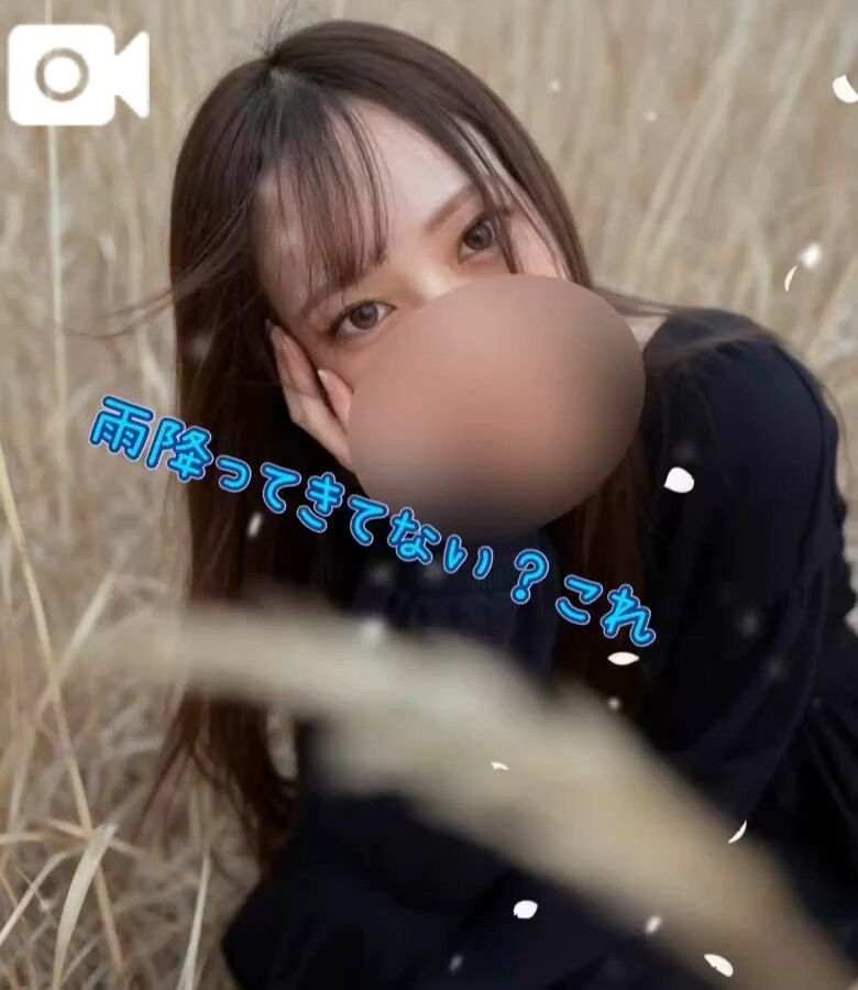 ほらまた寒くなるものが