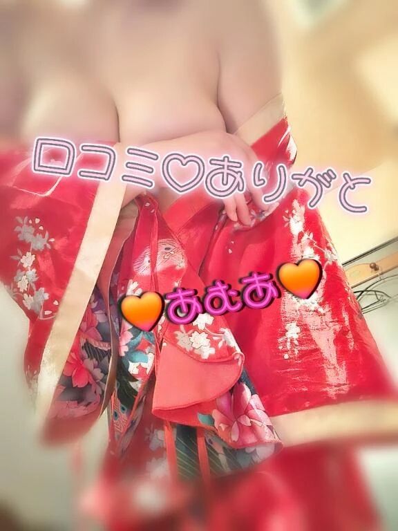 【お礼写メ日記】李Hさま李(*´∀`)♪