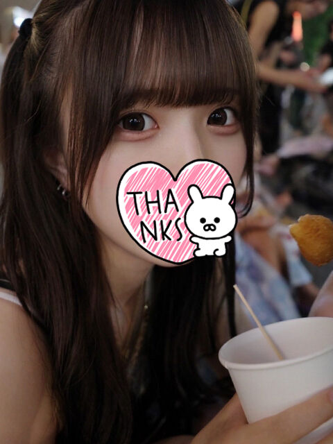 えっちだけしてばいばい