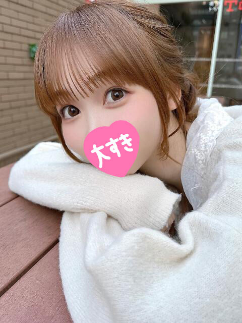 何が楽しいかって…