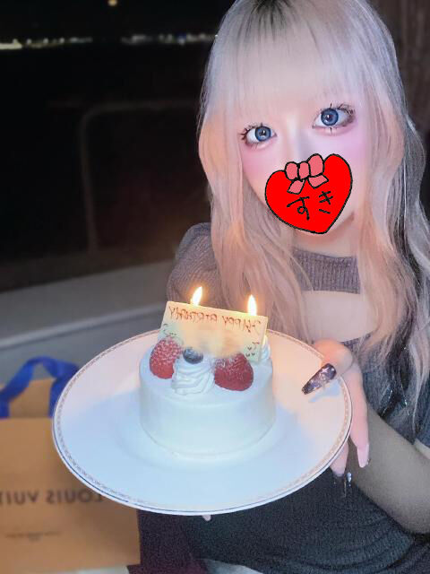 大人のオモチャ