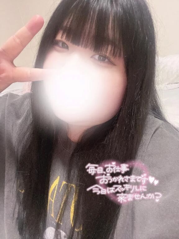 エロすぎて困ってます❤️&zwj;