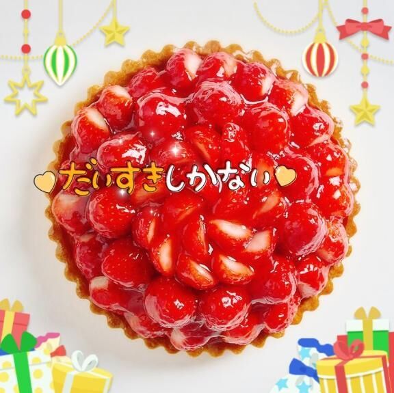 [お題]from:チョコ派さん